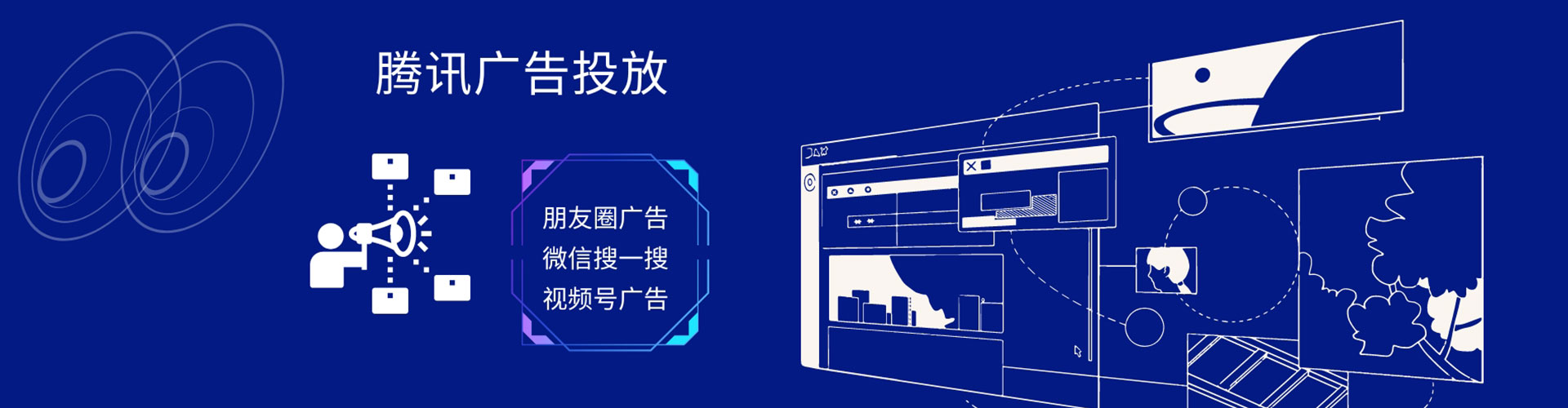 柏乡谷歌竞价