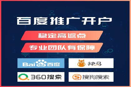 竞价SEM案例：家居建材行业SEM优化技巧